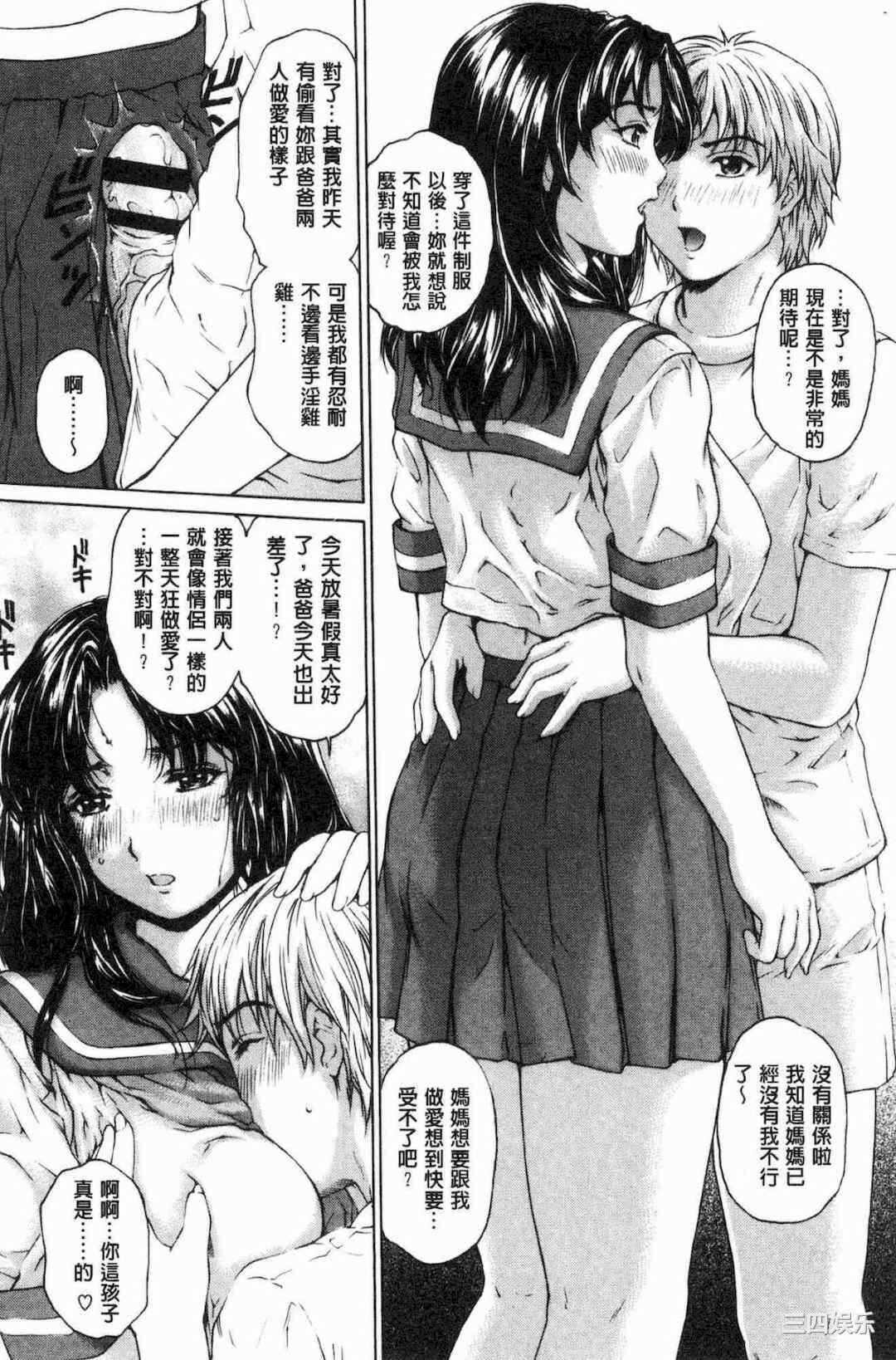 第19张
