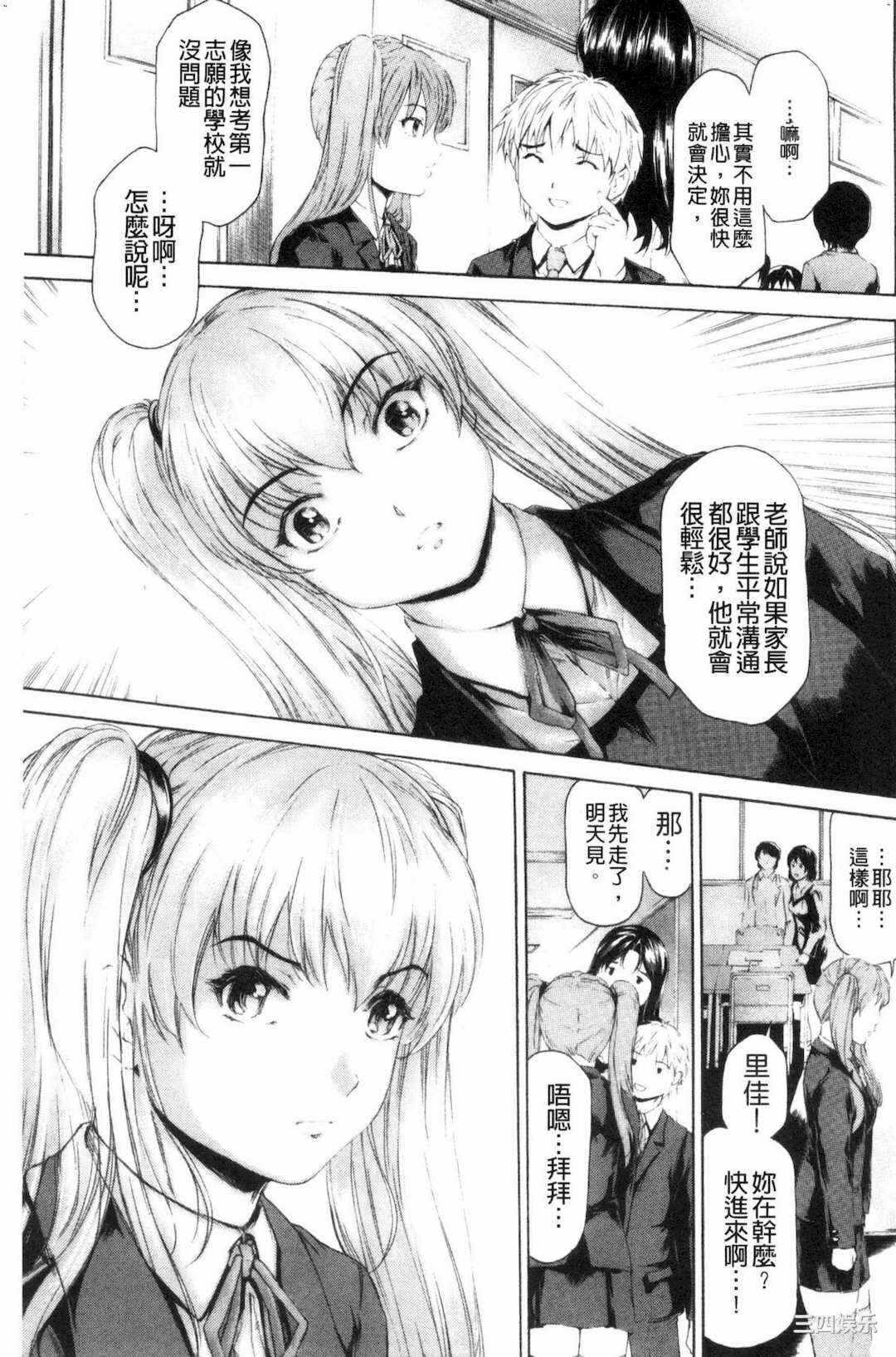 第6张