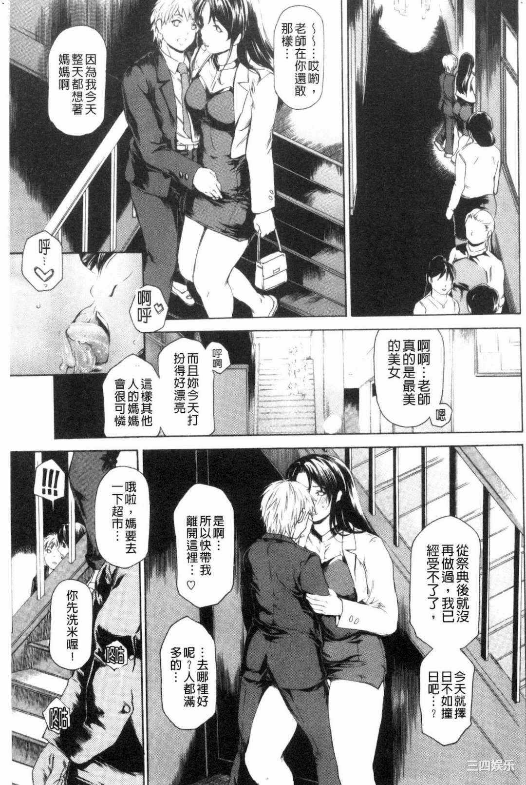 第8张