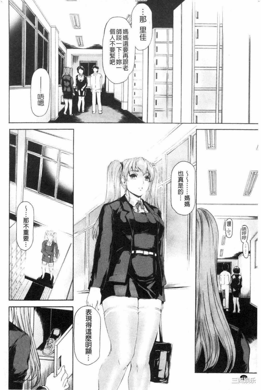 第15张