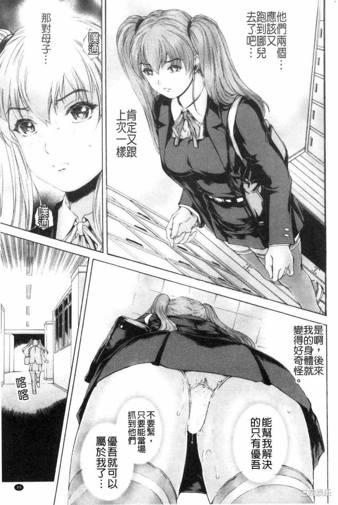 第16张