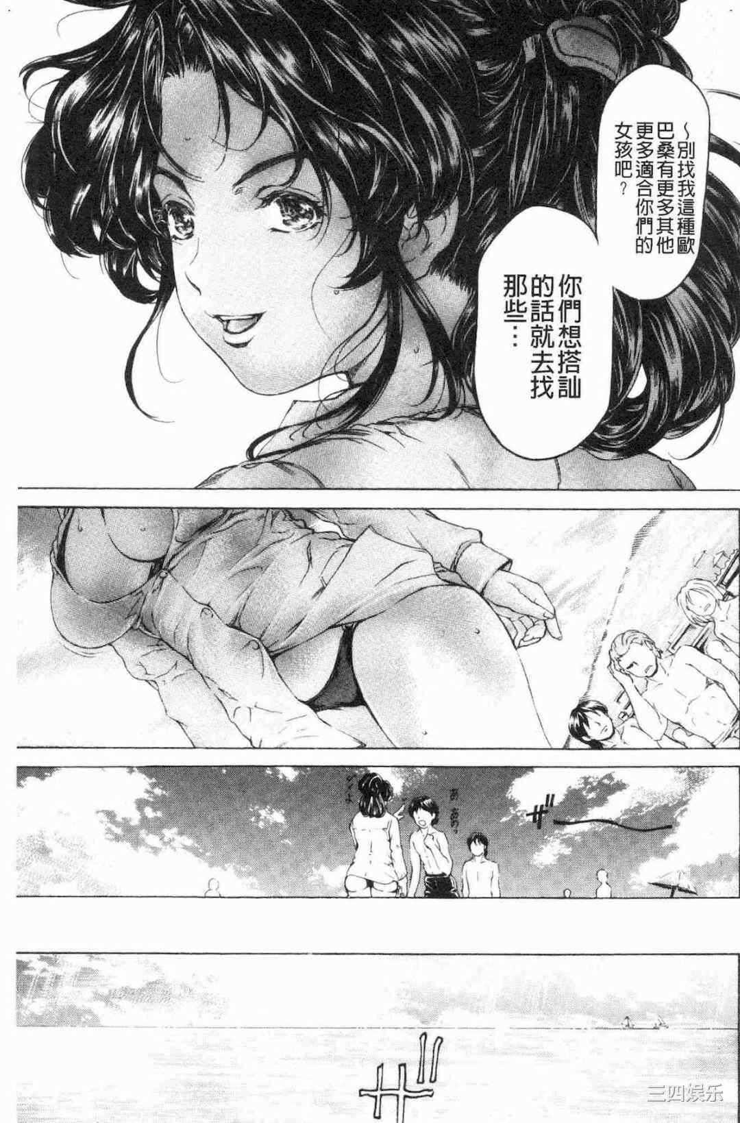 第10张