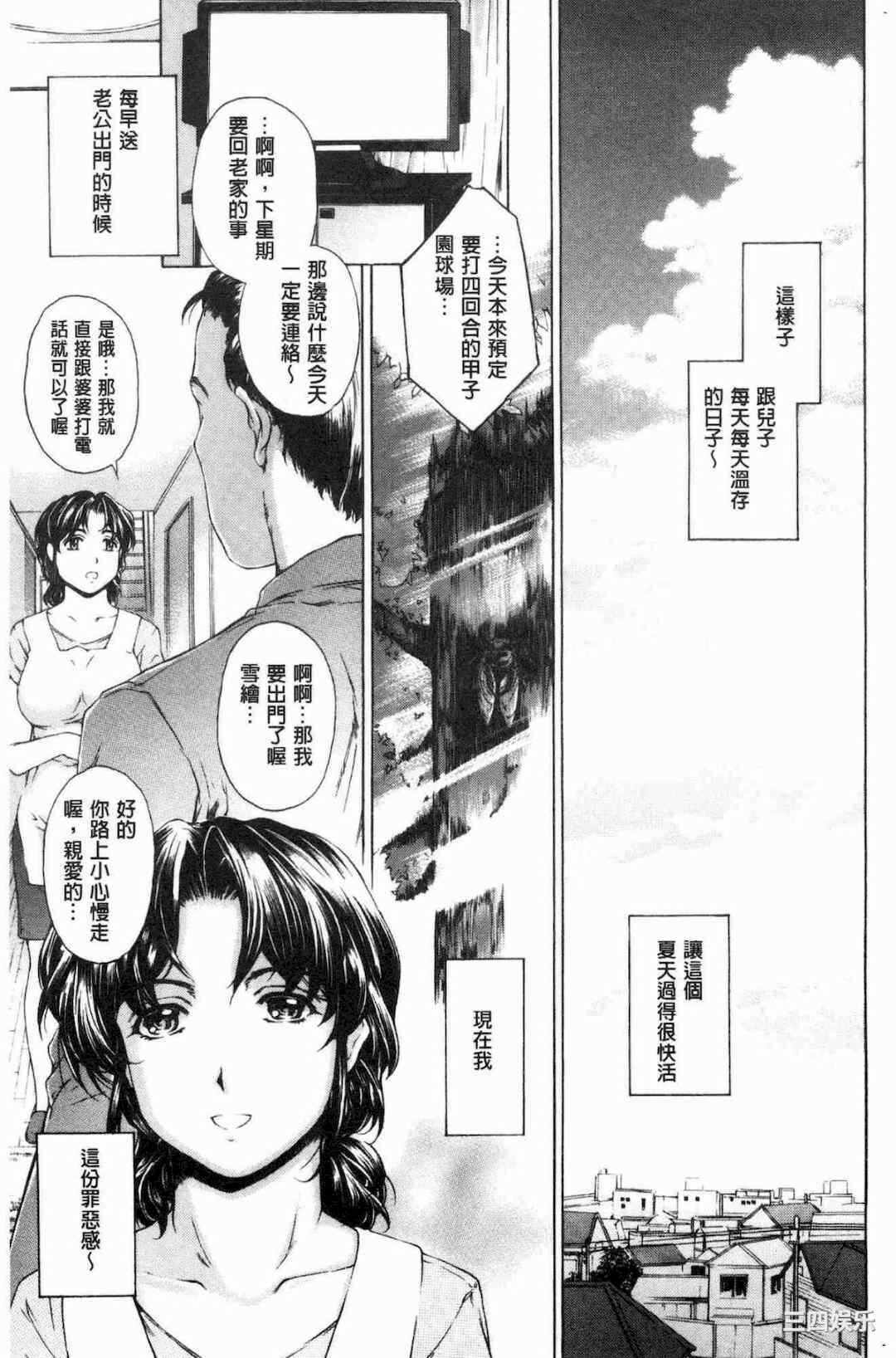 第19张