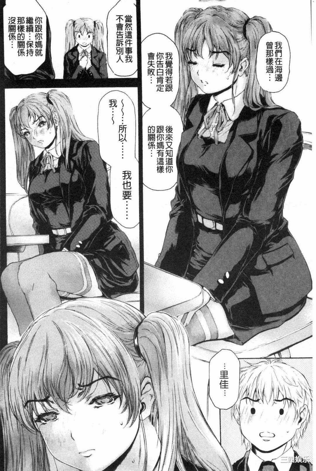 第18张