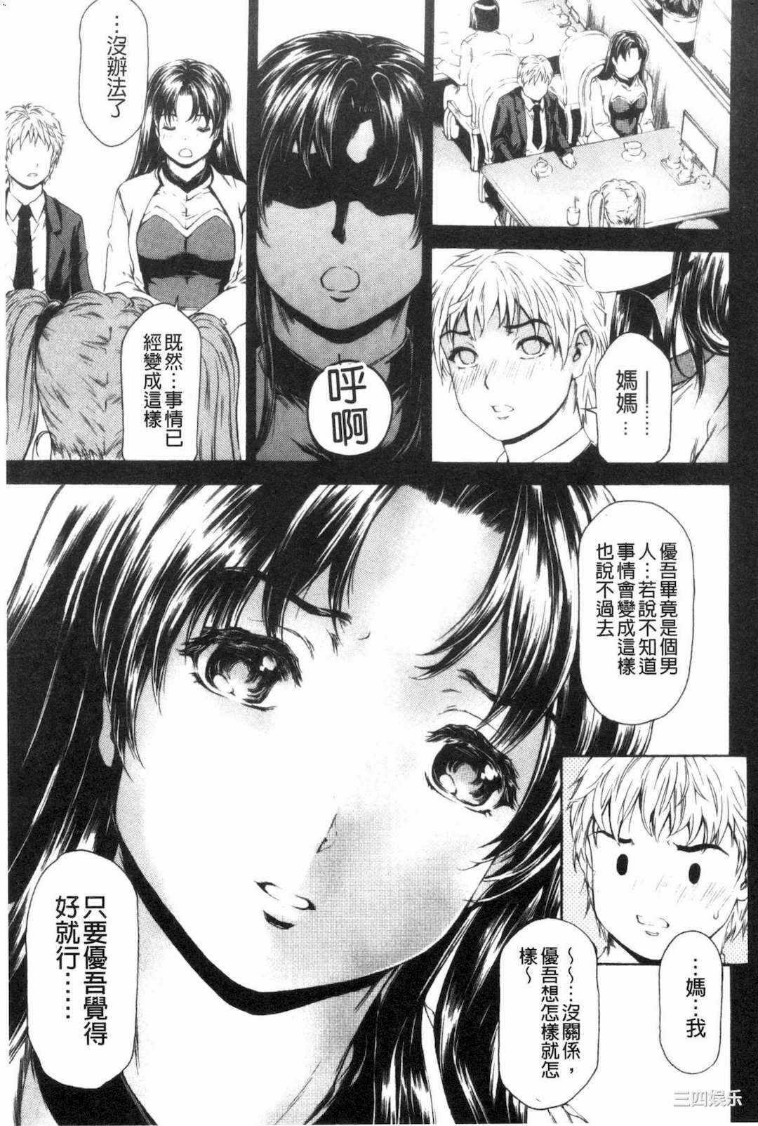 第19张