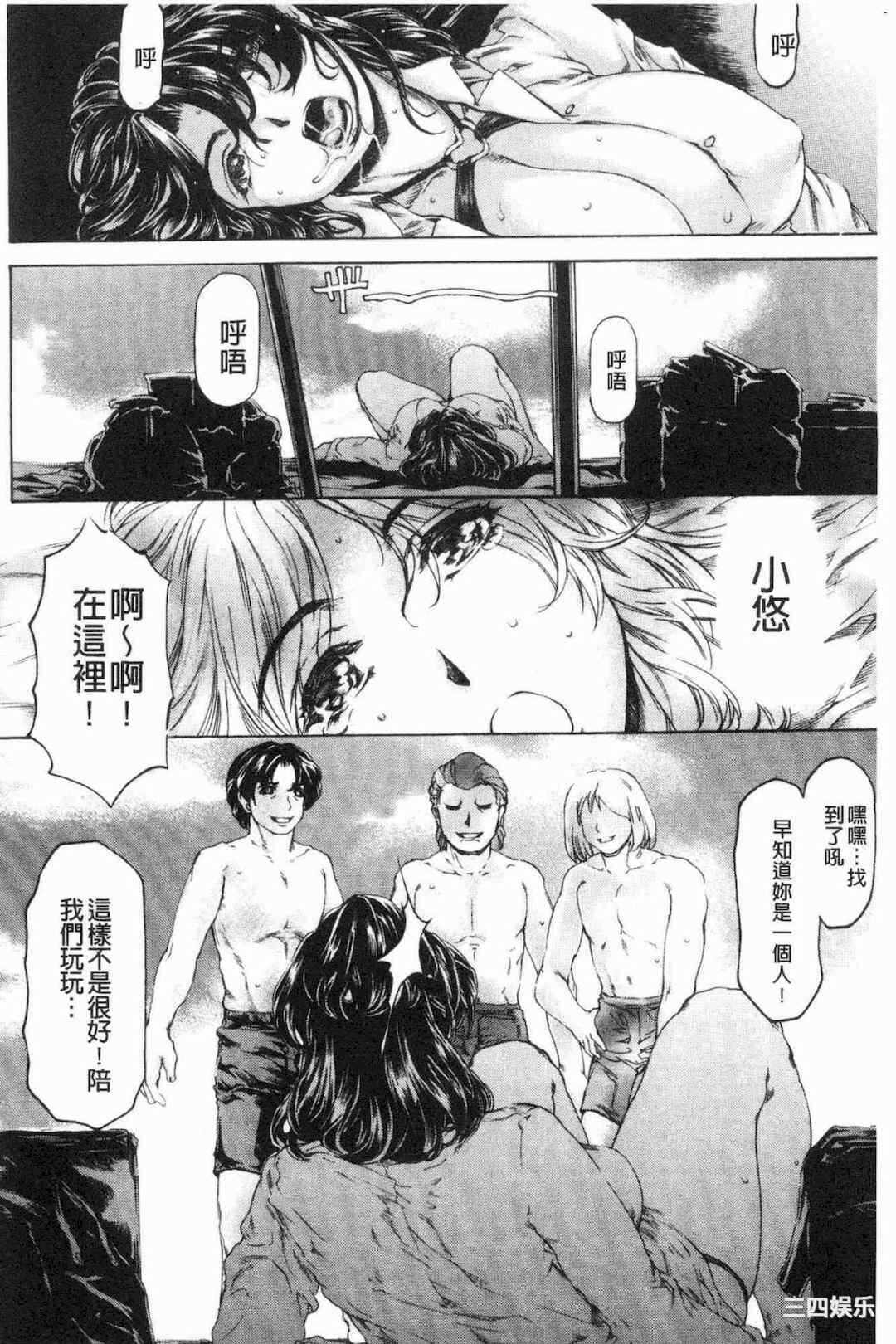 第7张