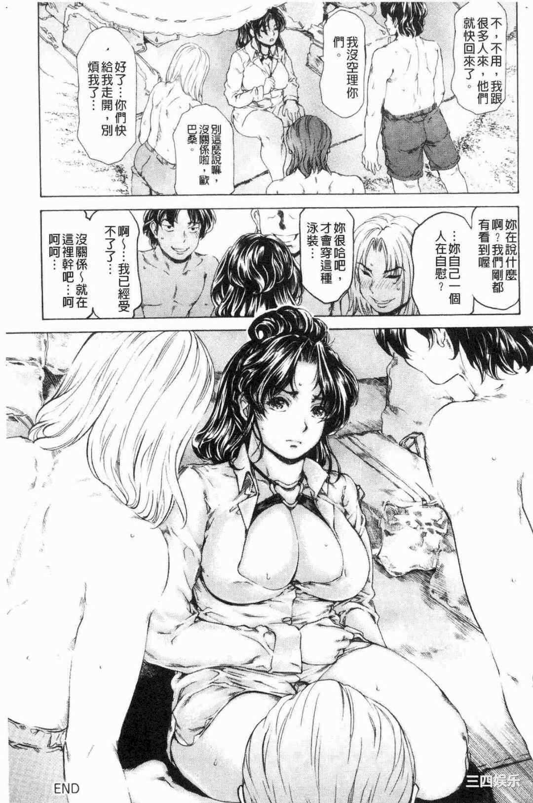 第8张