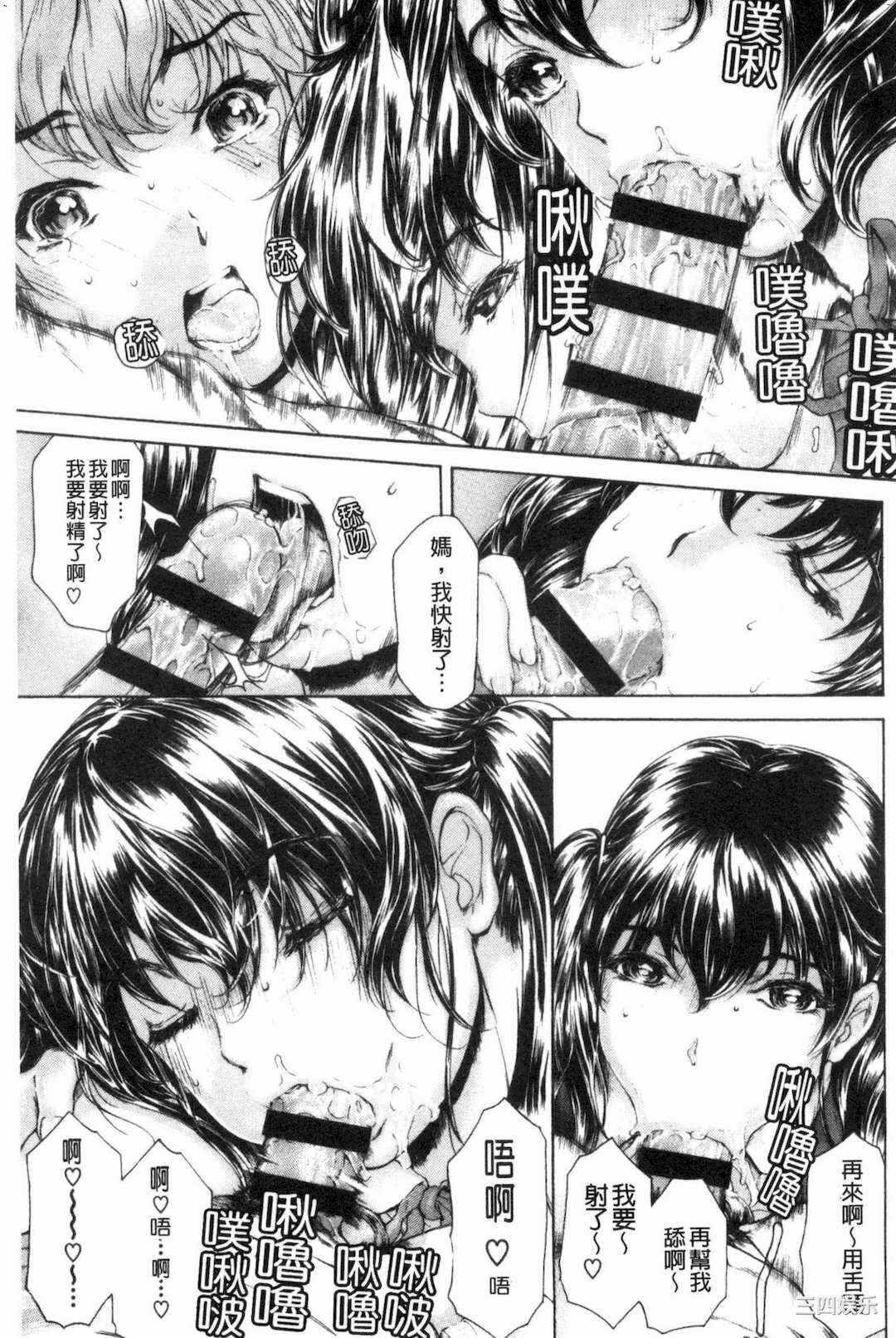 第10张