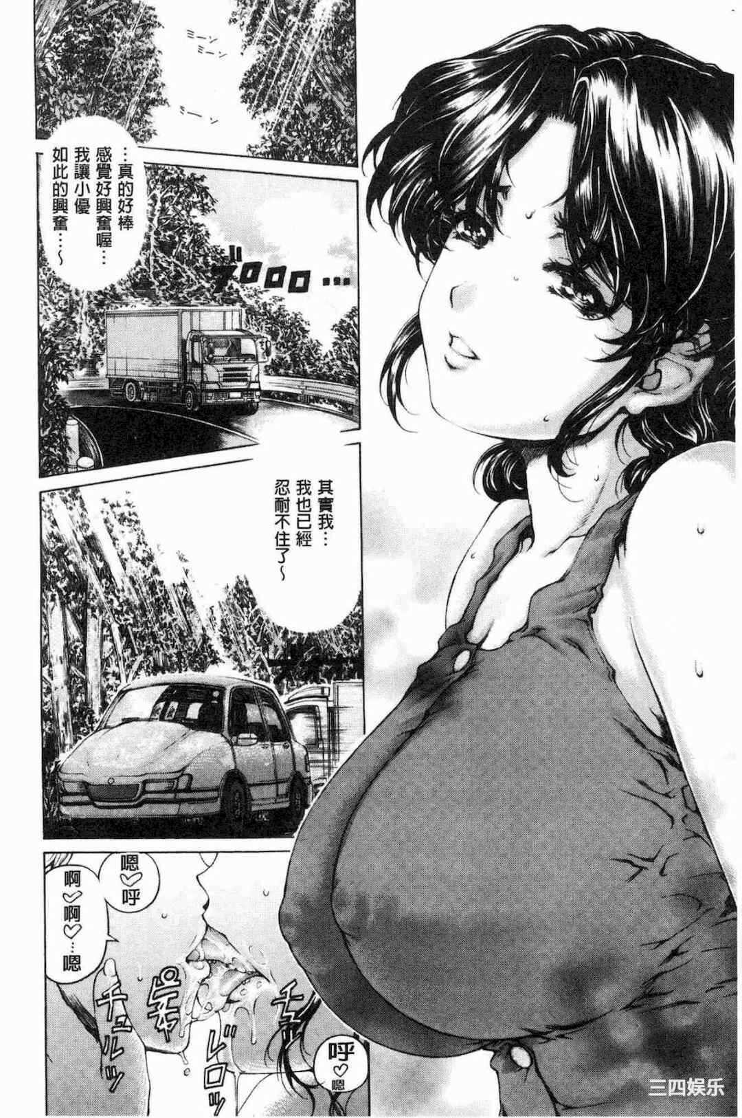 第8张