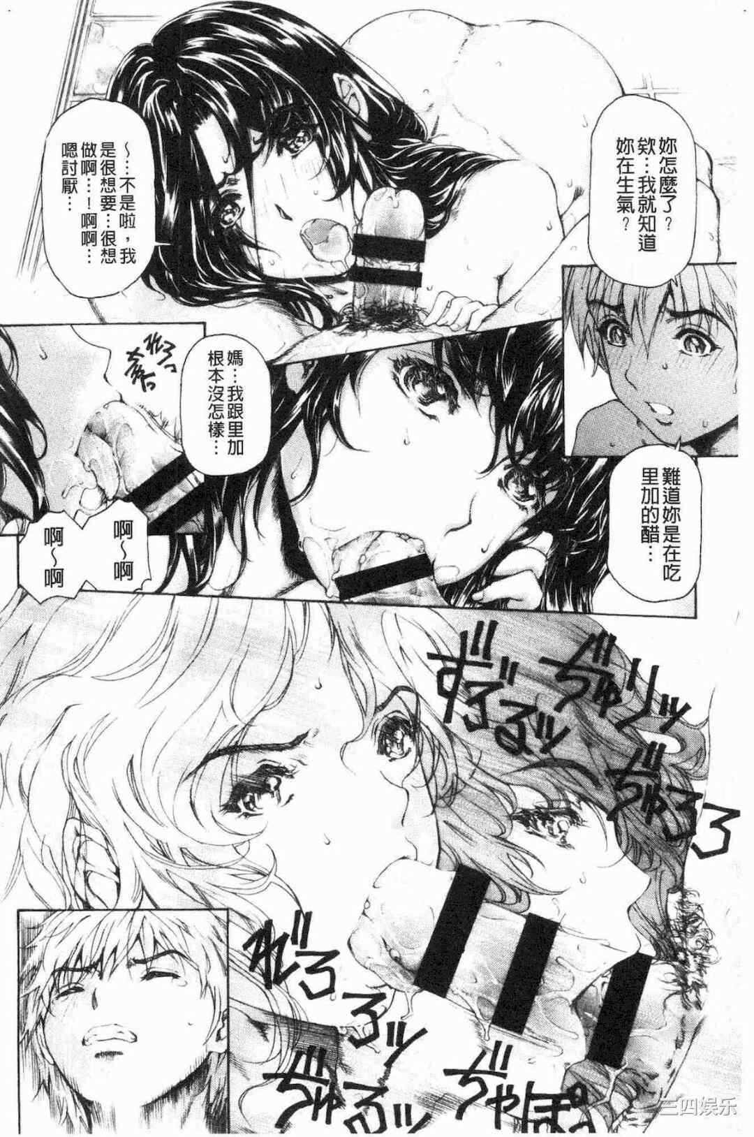 第5张