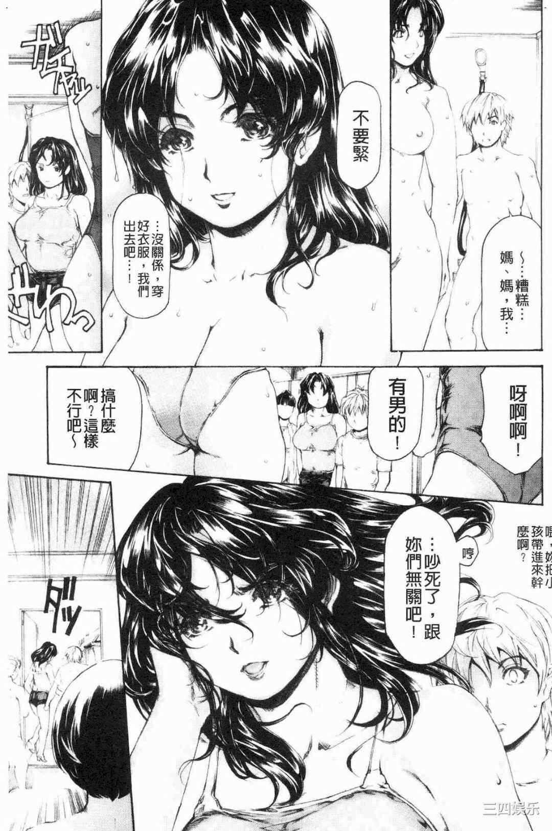 第8张