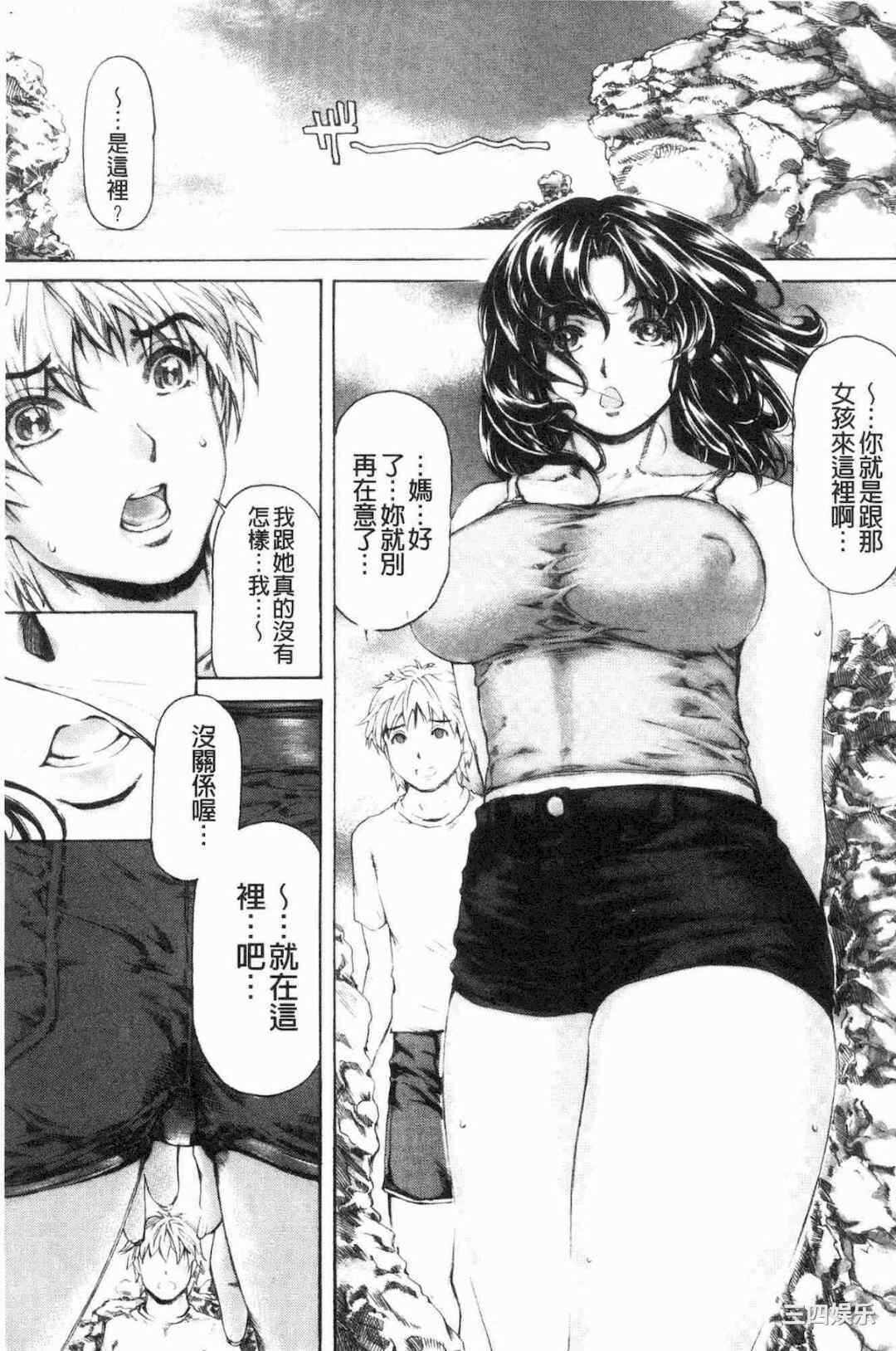 第10张