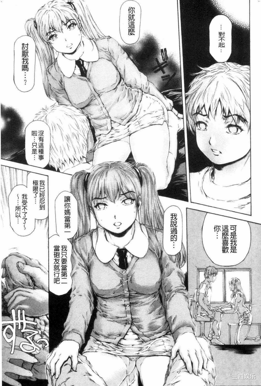 第11张