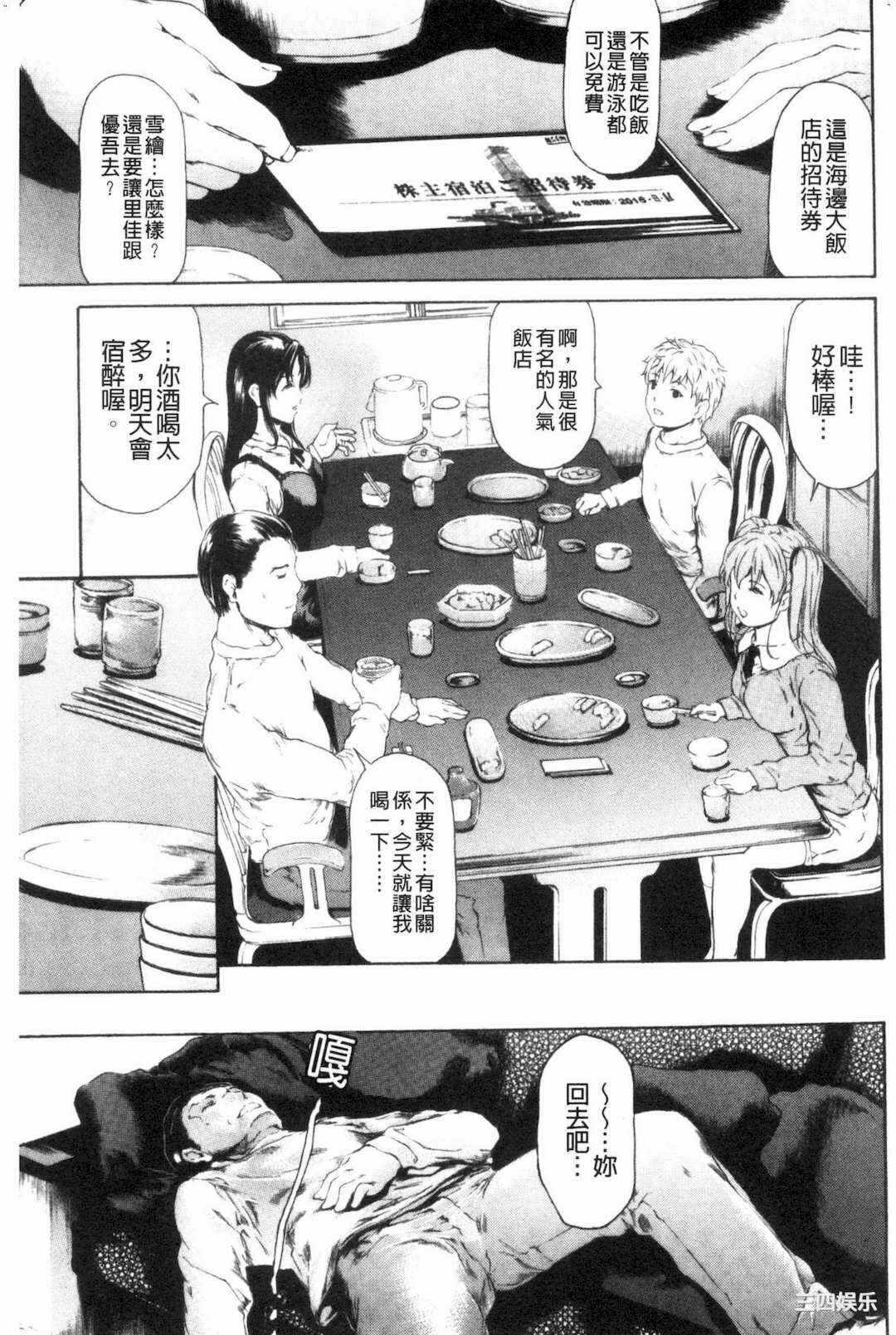 第13张