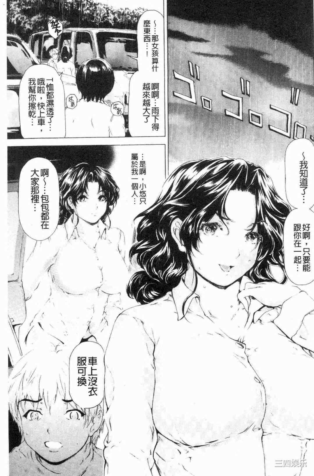 第4张