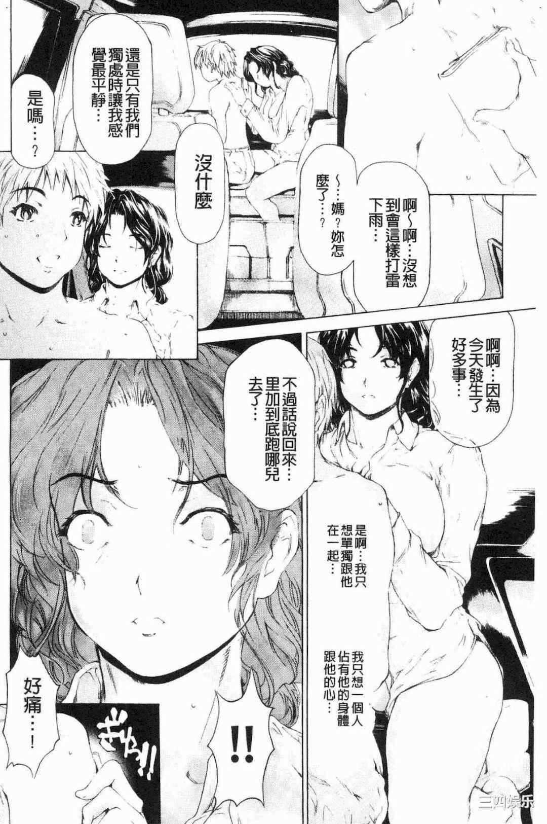 第5张