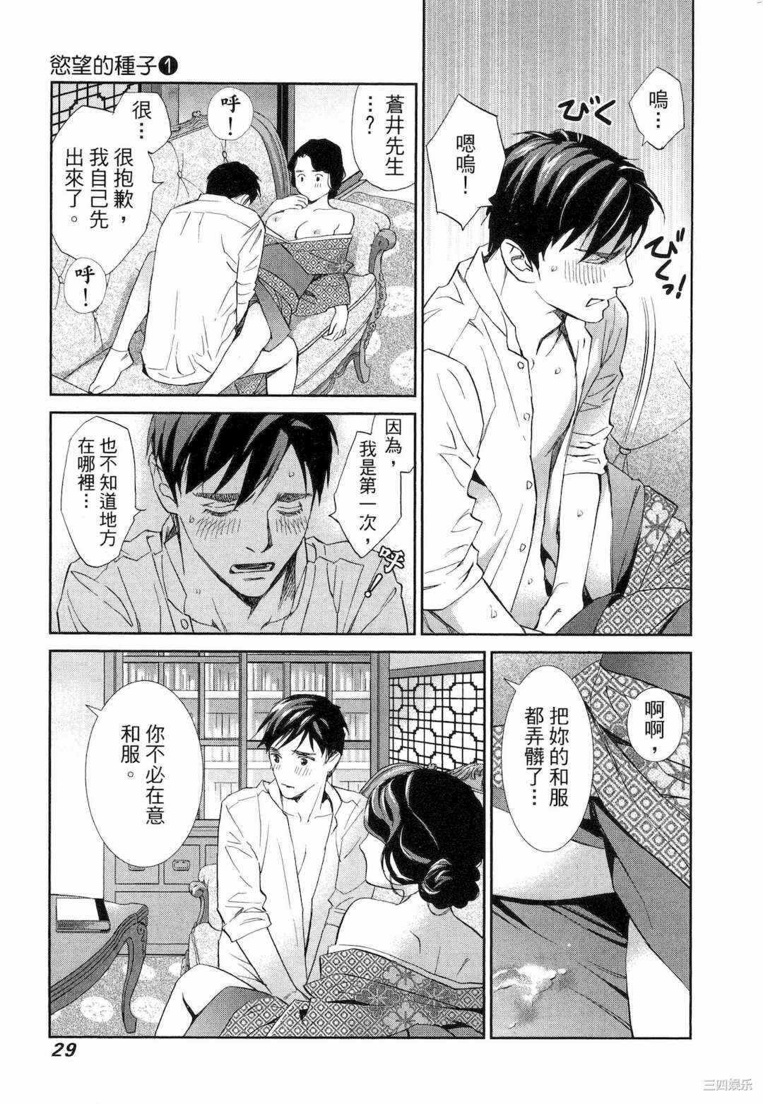 第19张