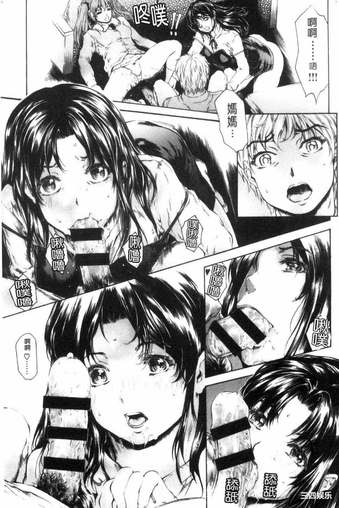 第19张