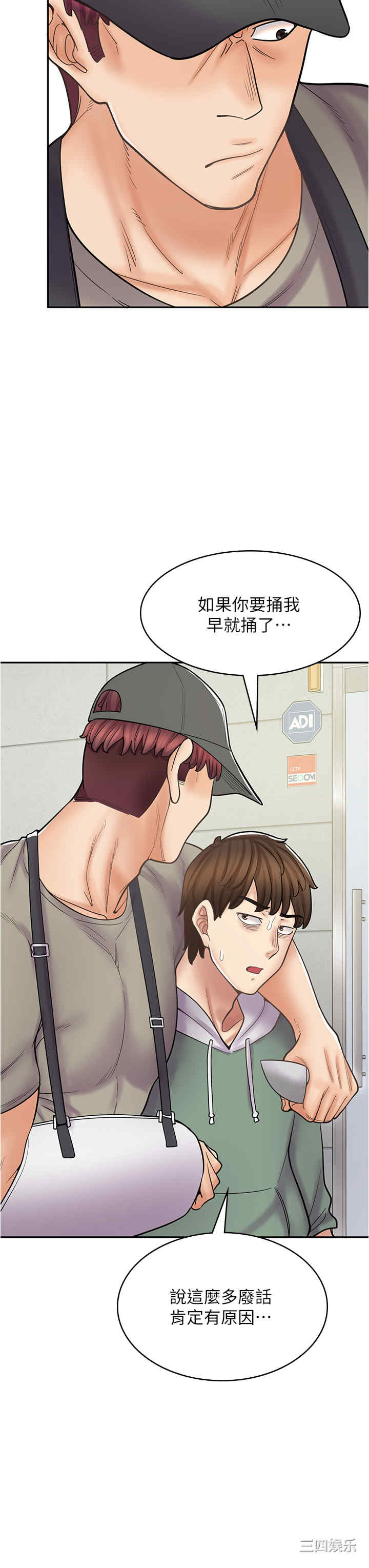 第3张