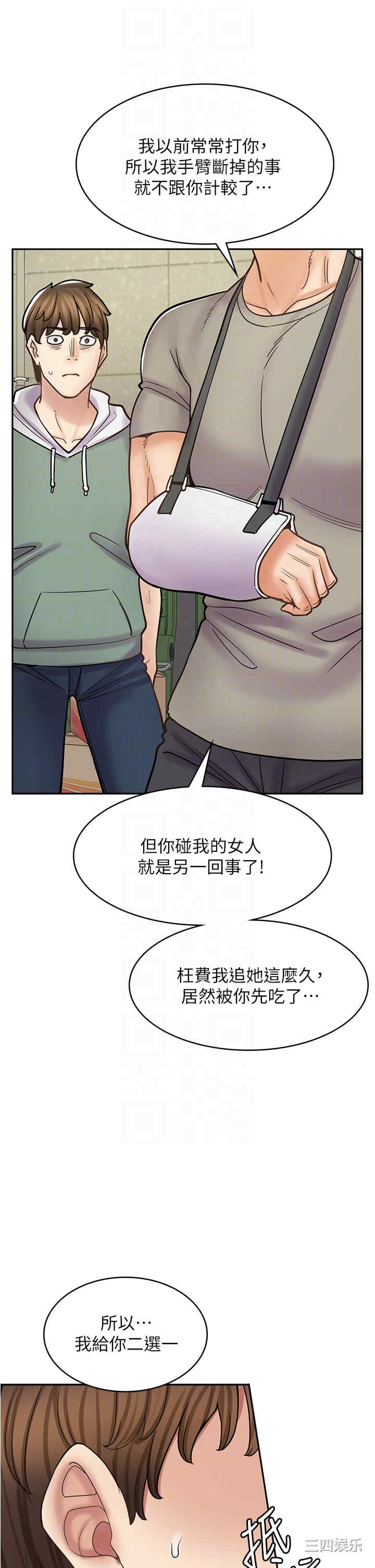 第6张