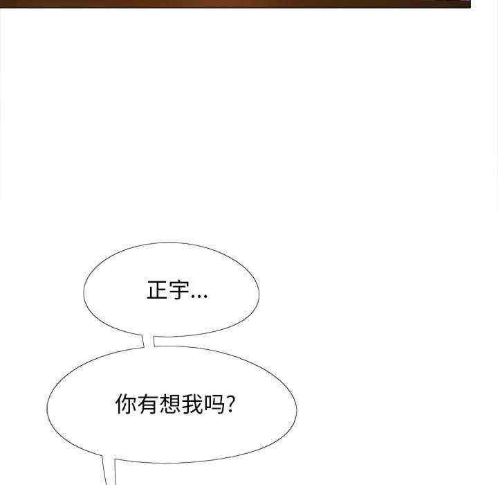 第40张