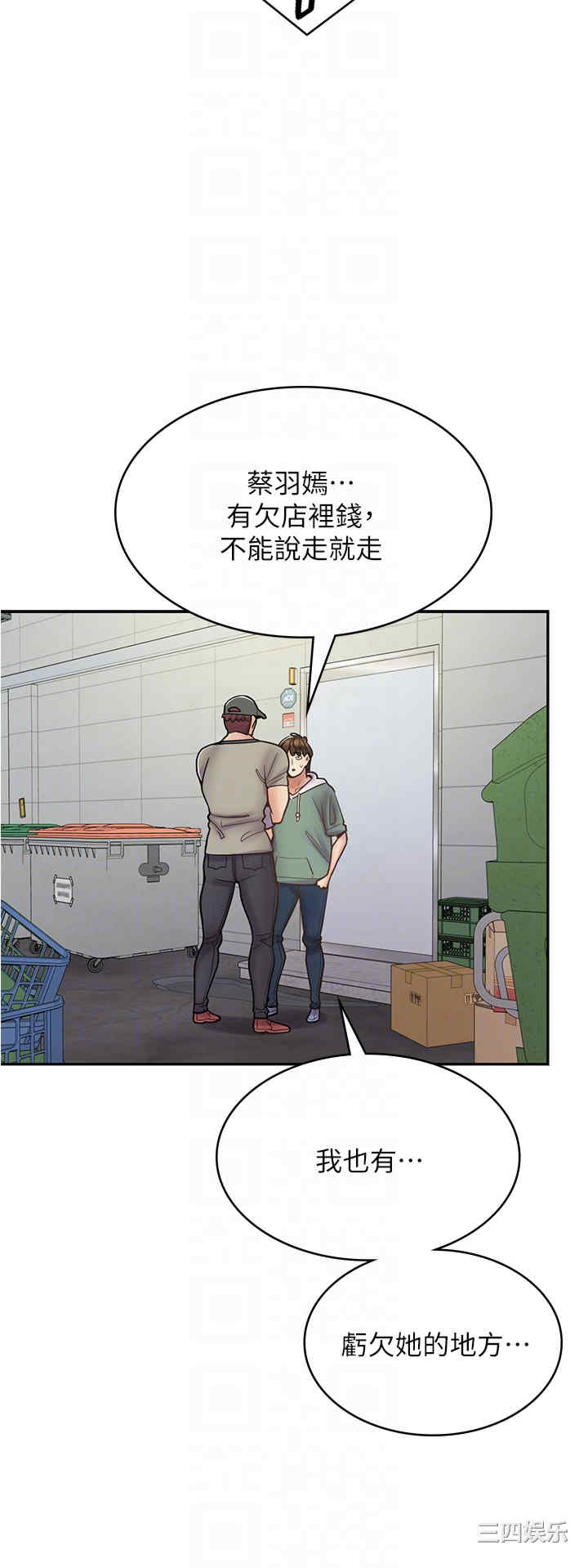 第10张