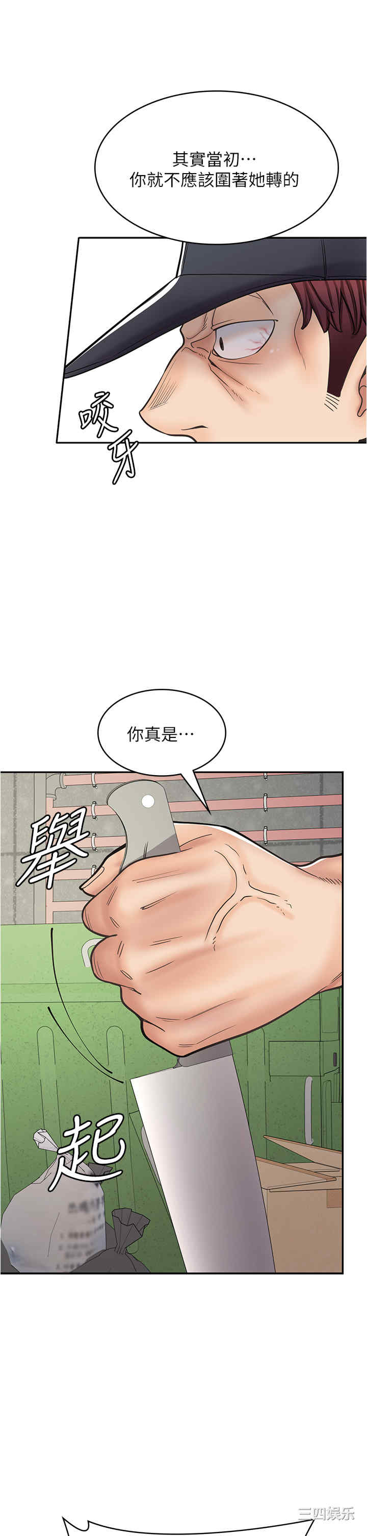 第11张