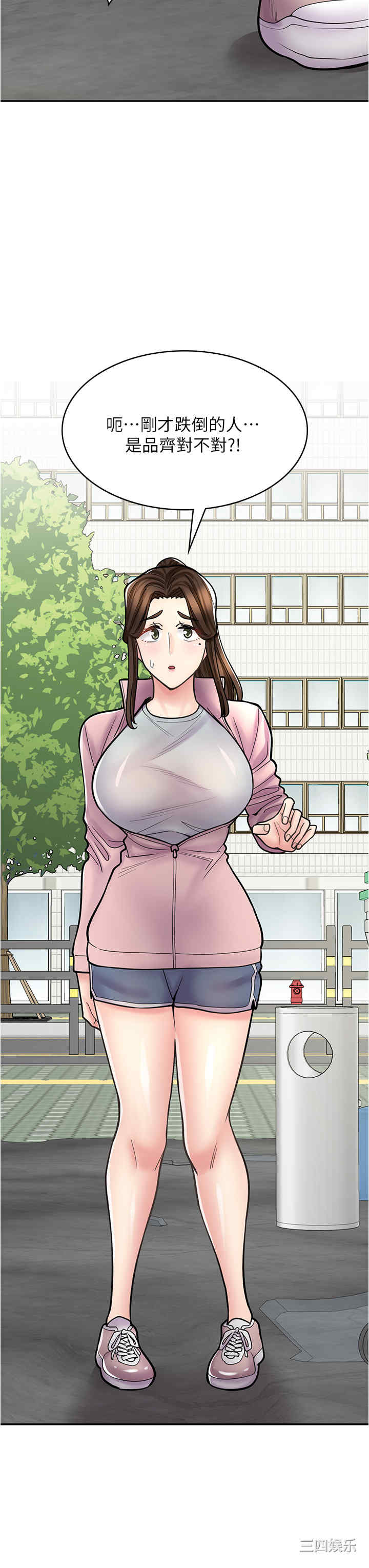 第13张