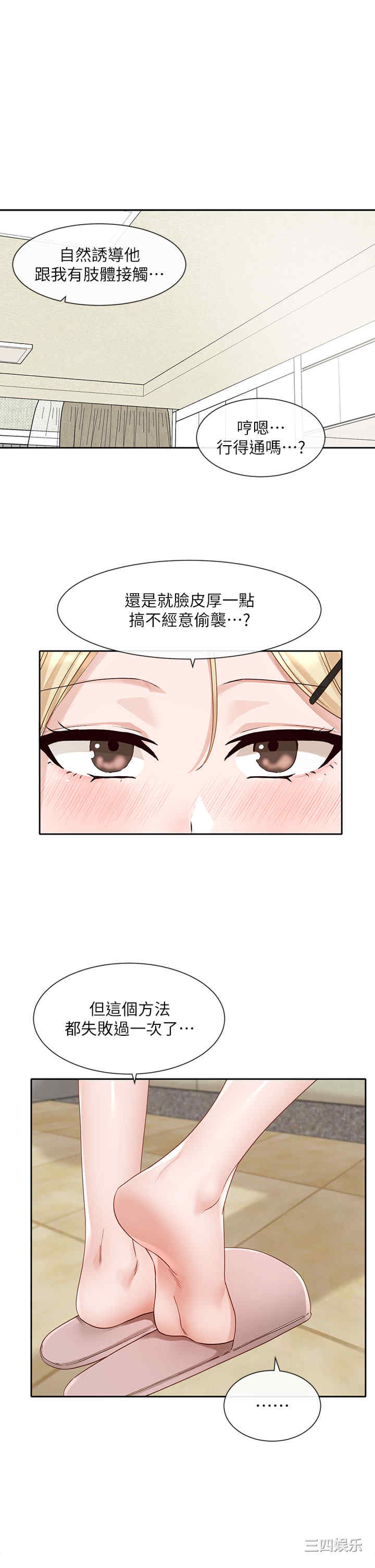 第1张