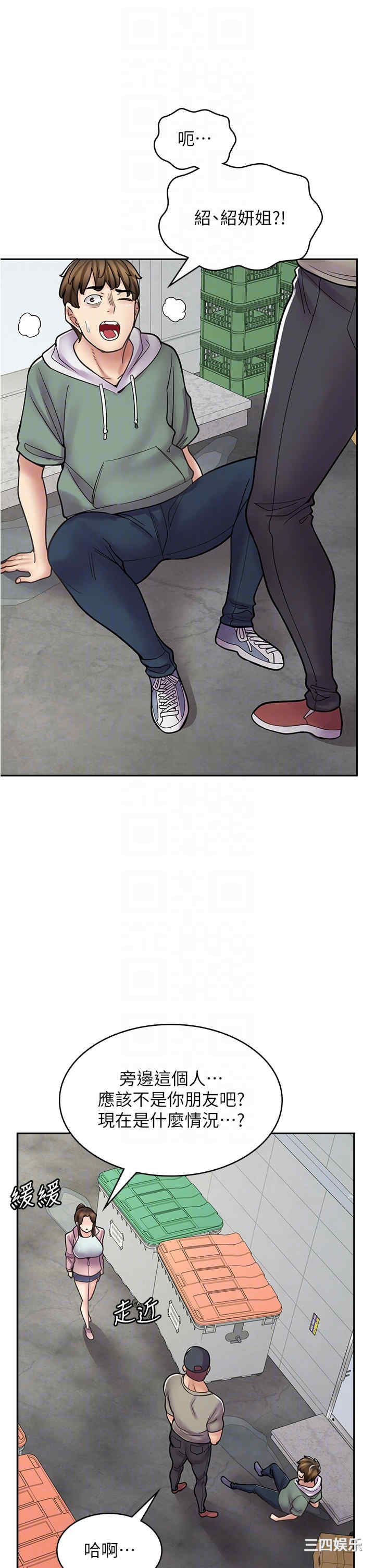 第14张