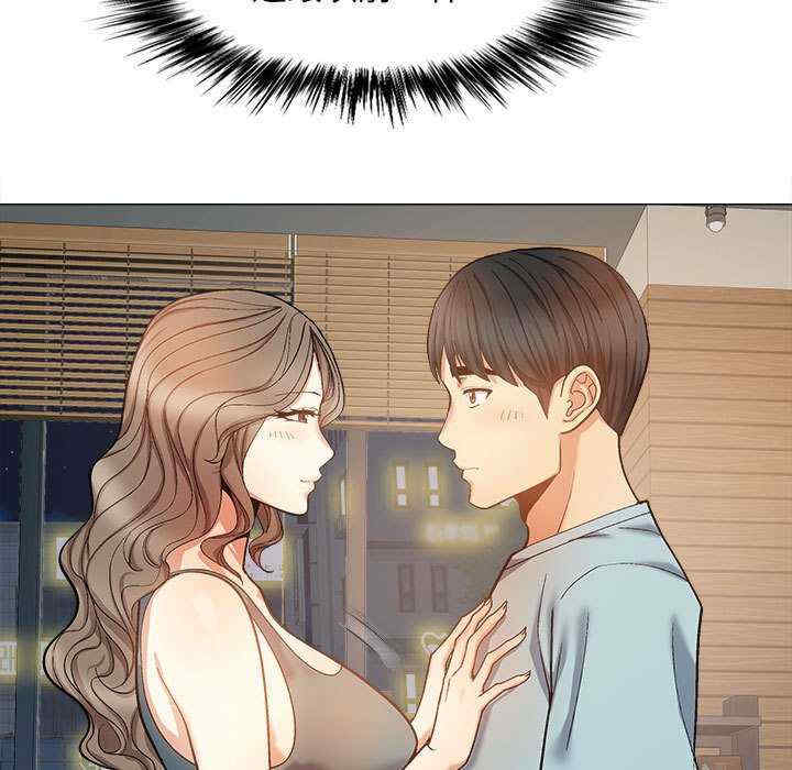 第50张