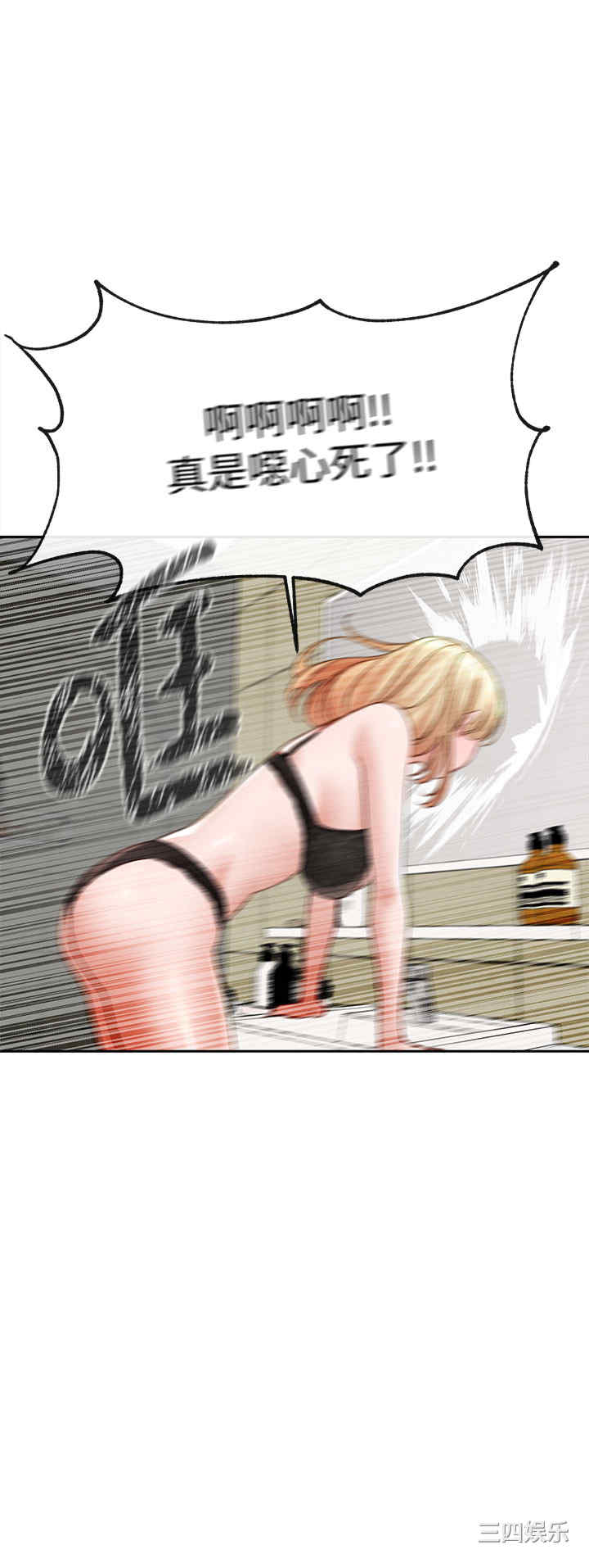 第3张
