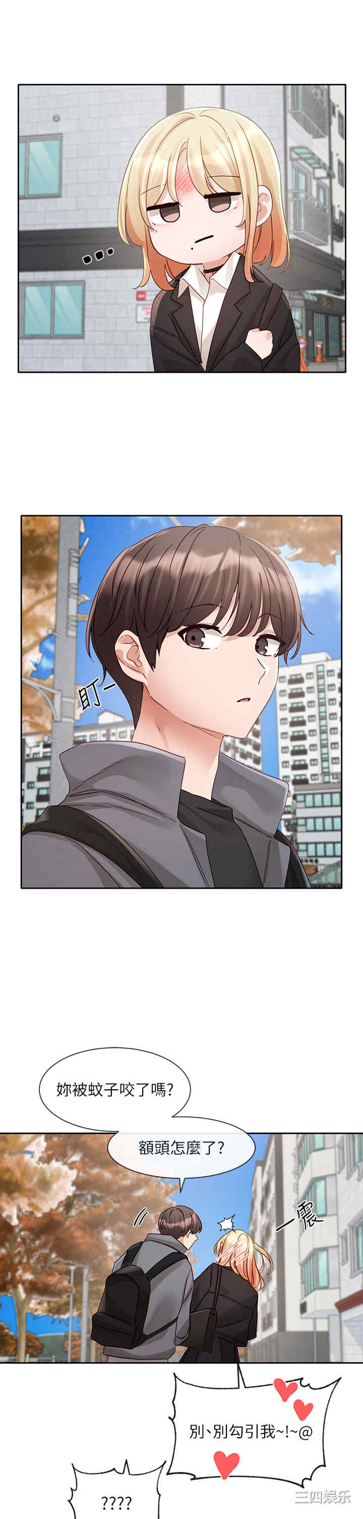 第4张