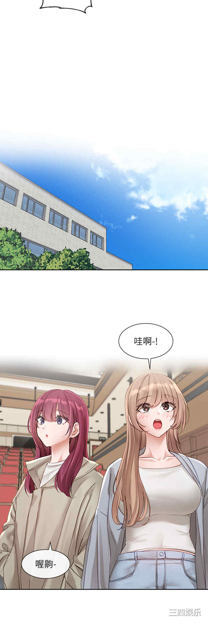 第5张