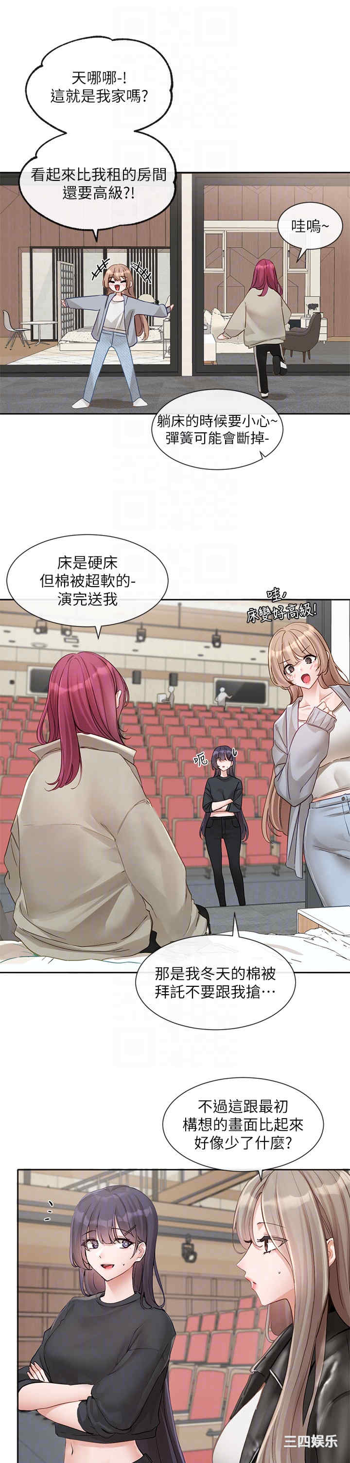 第6张