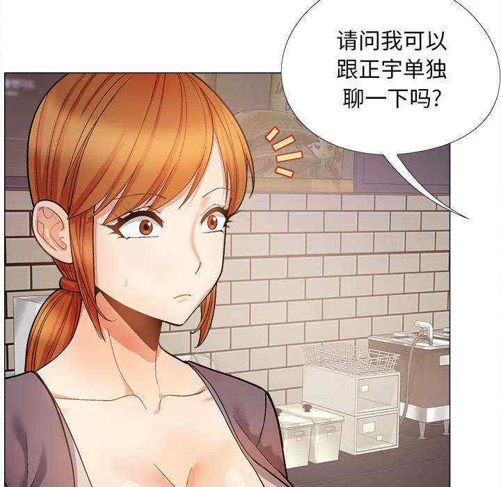 第59张