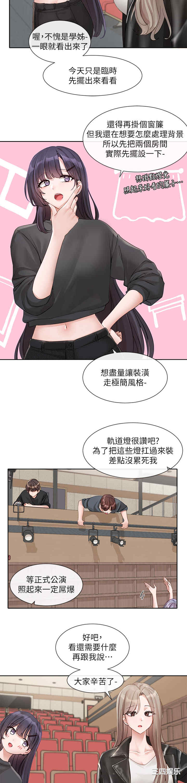第7张