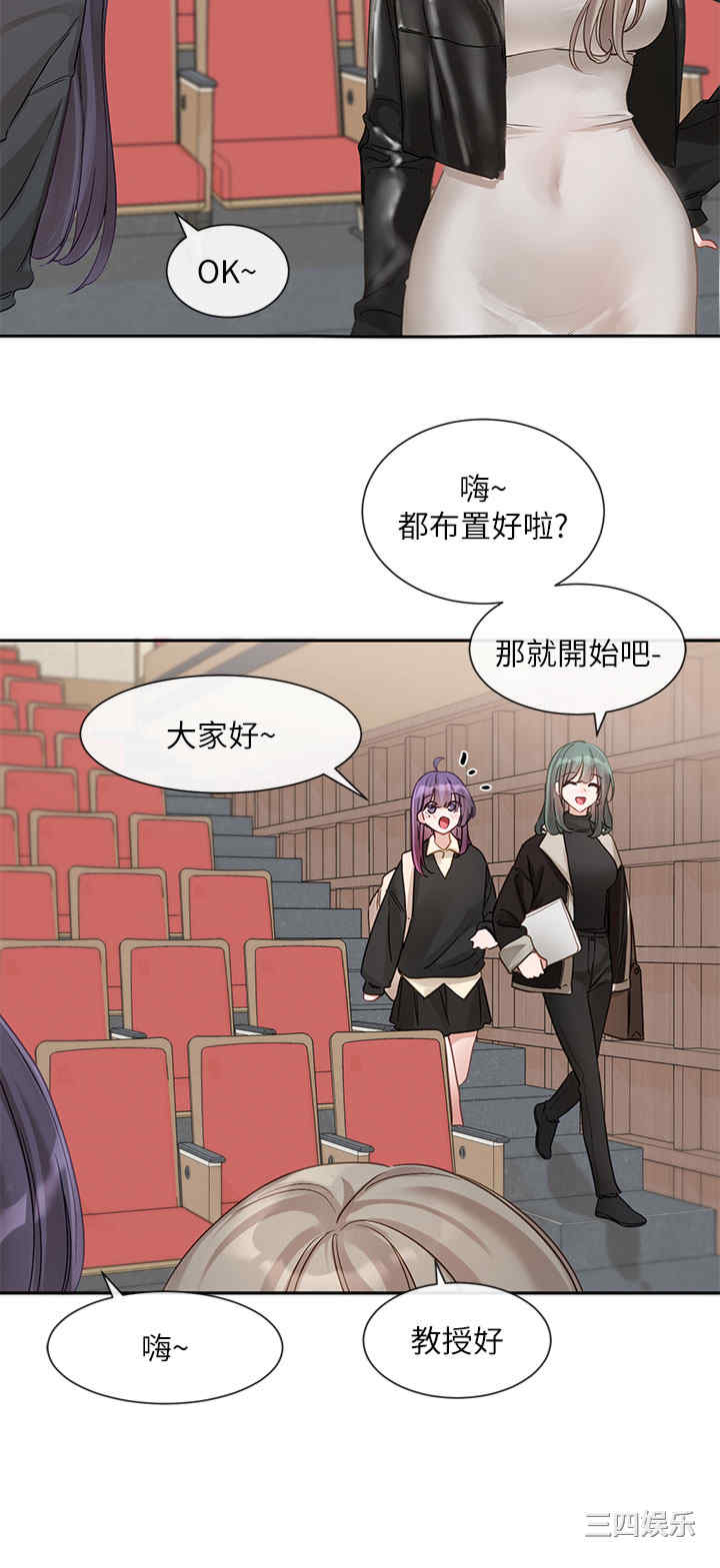 第8张