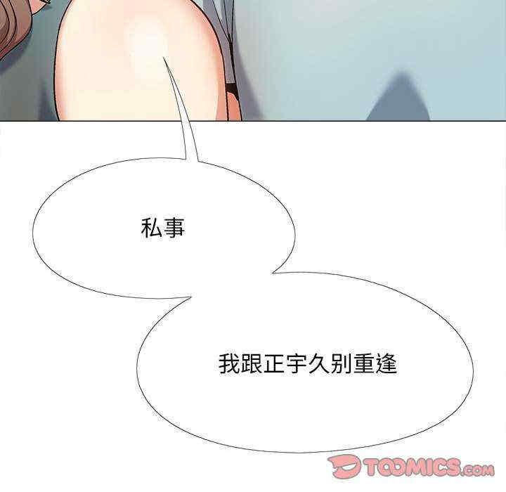 第65张