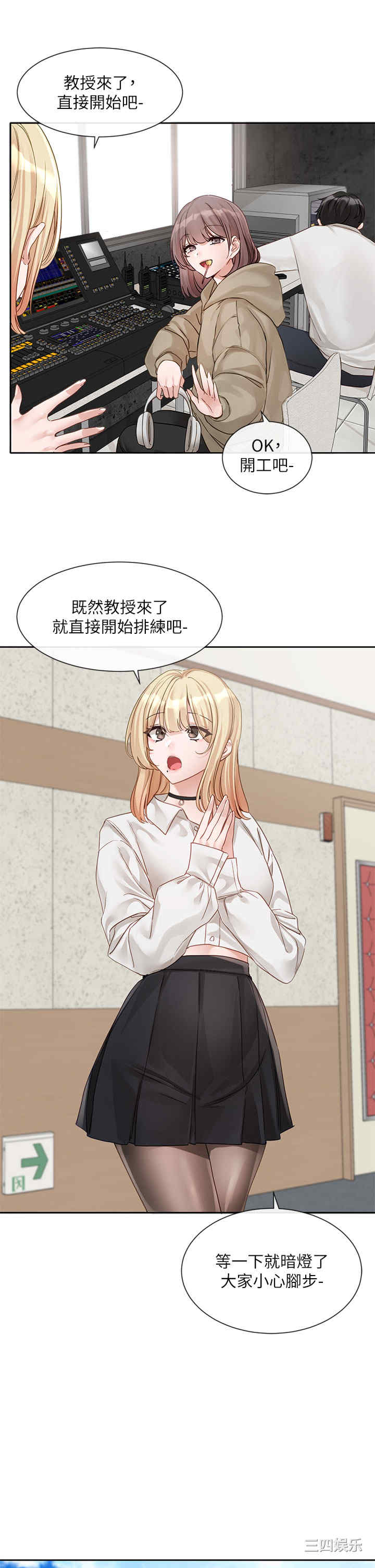 第9张