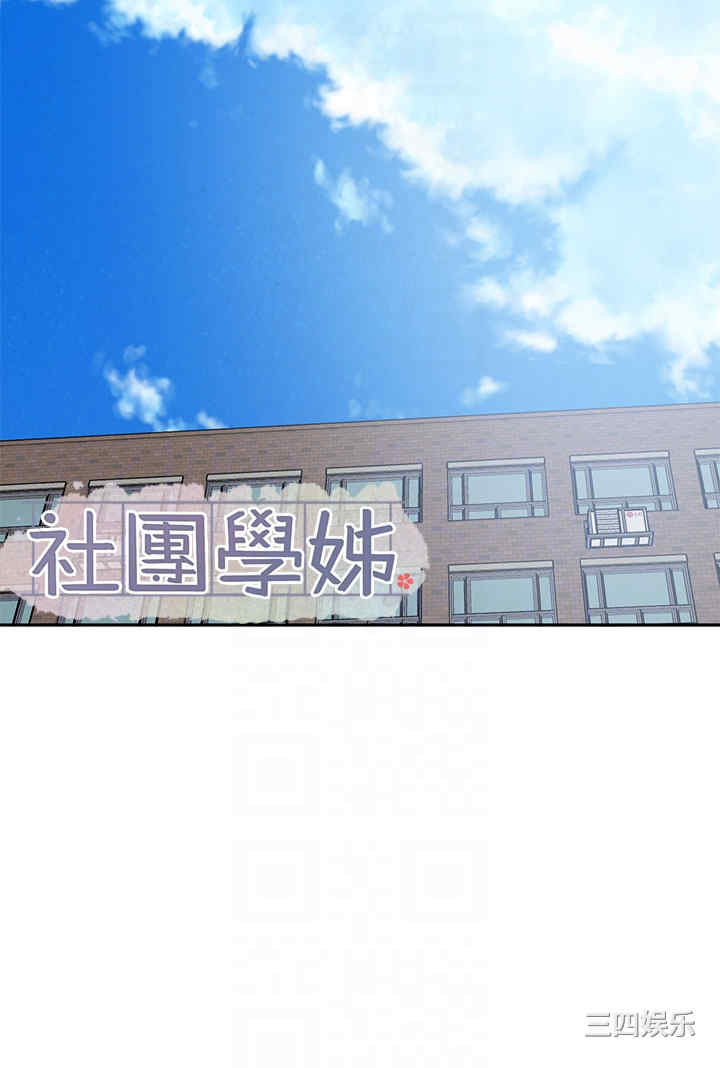 第10张