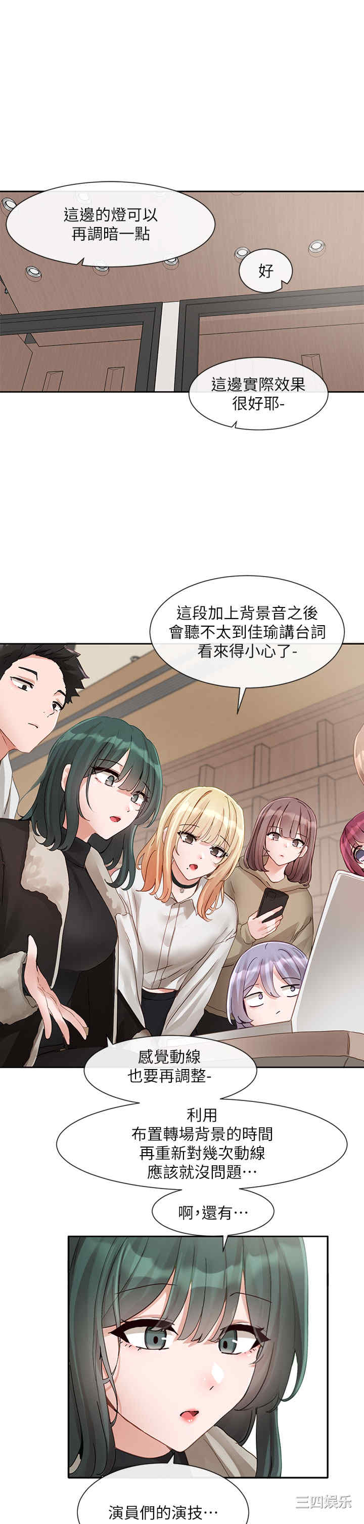 第11张