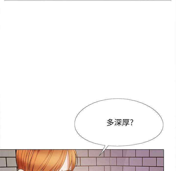 第72张