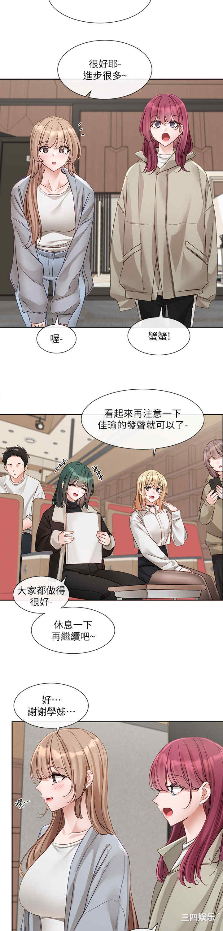 第12张