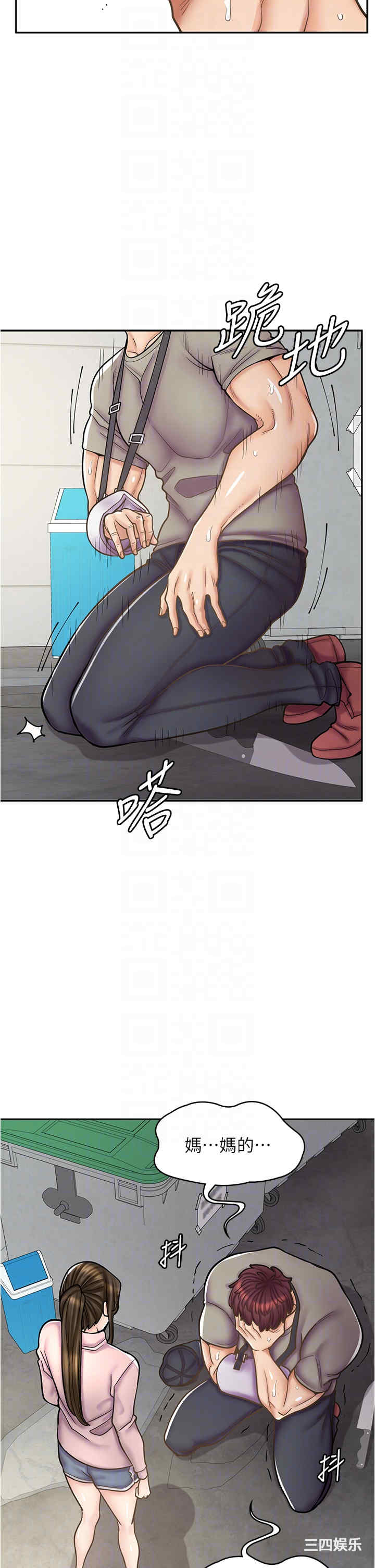 第22张