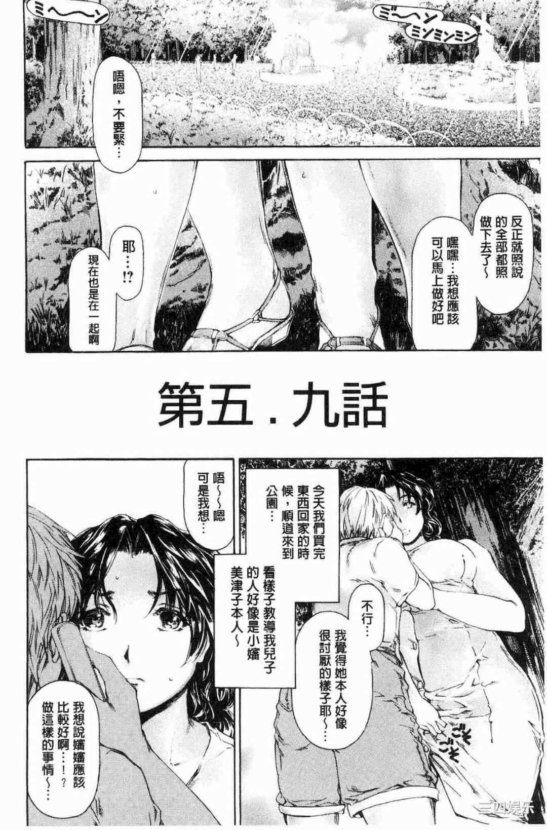 第12张