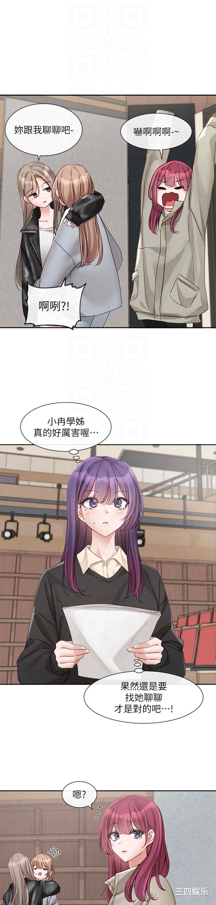 第14张