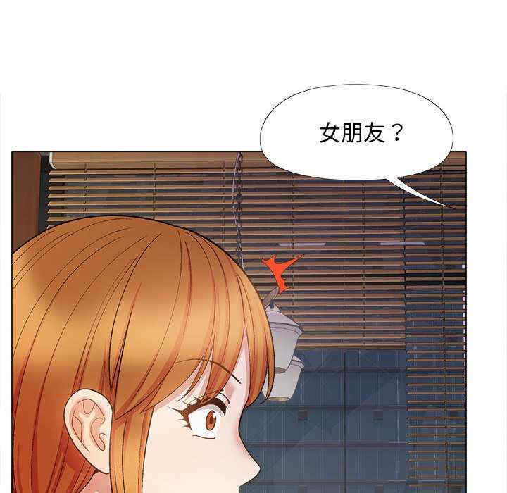 第82张