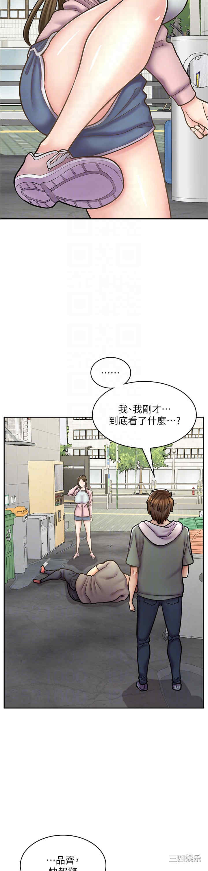 第24张