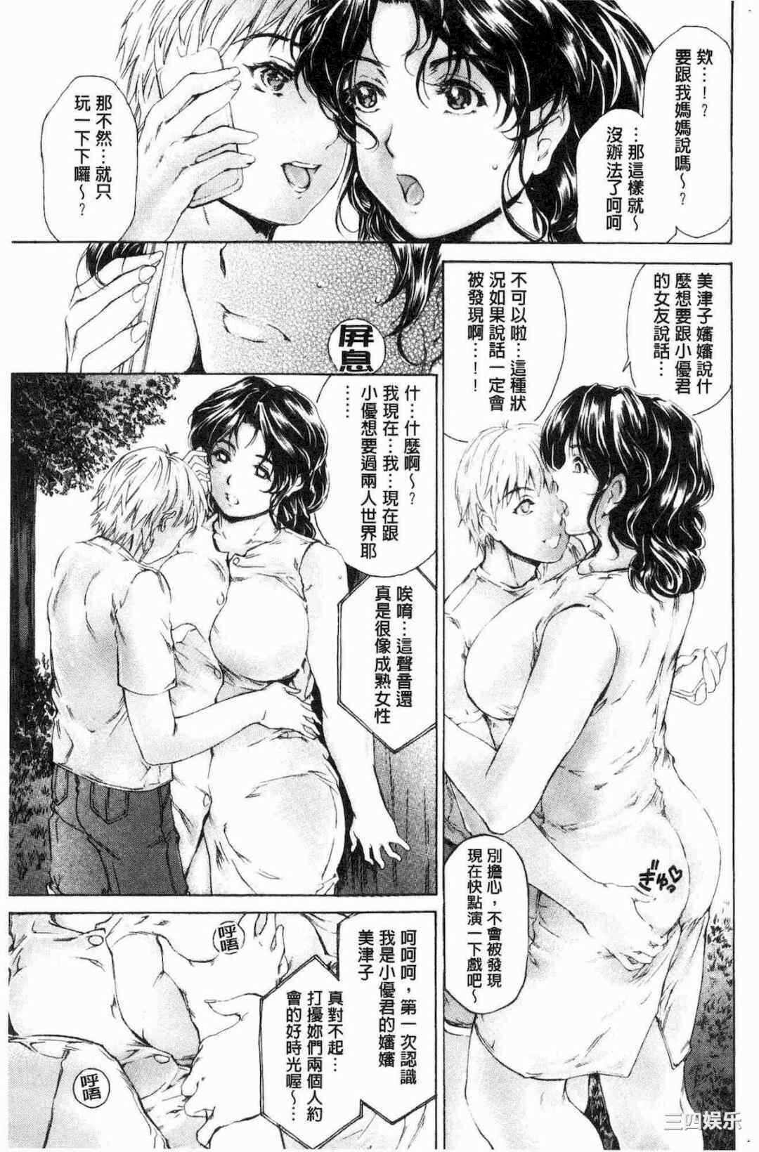 第13张
